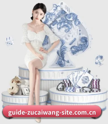 足彩网 APP